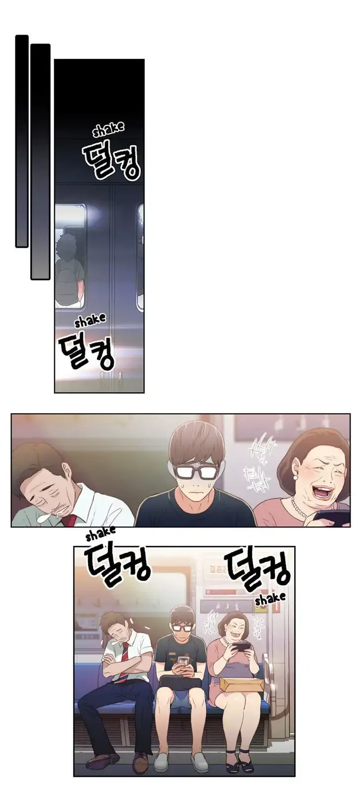 Sweet Guy Episode 5 - Page 7