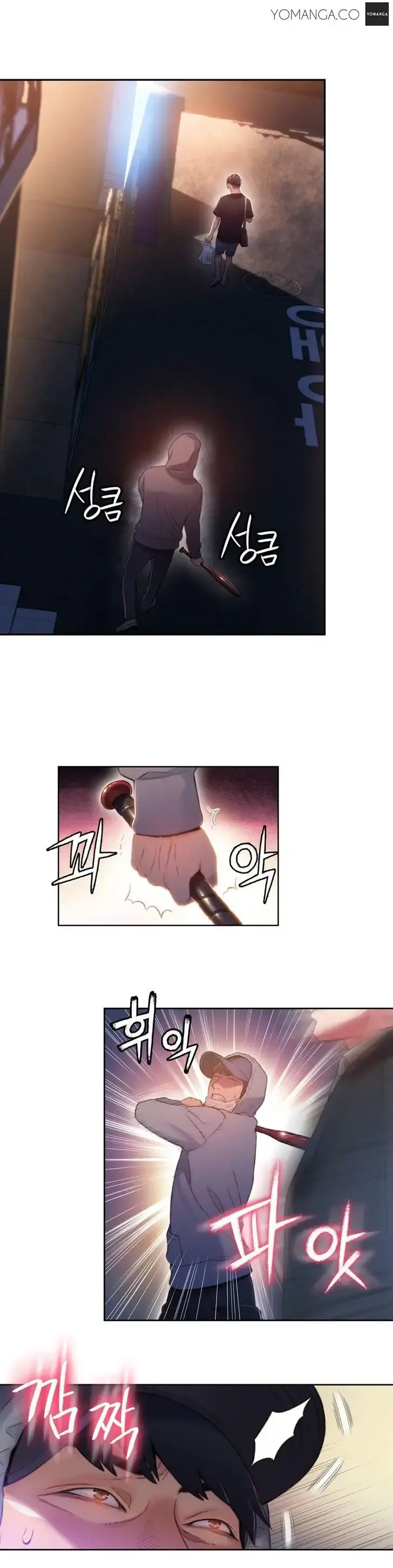 Sweet Guy Episode 50 - Page 4