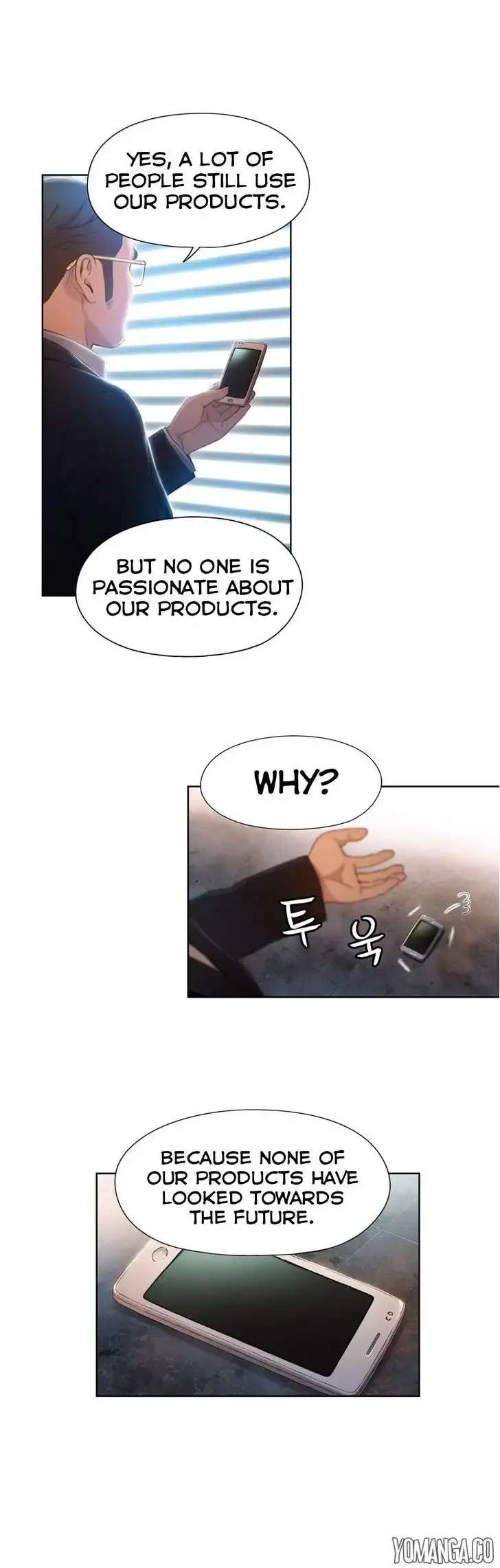Sweet Guy Episode 53 - Page 11