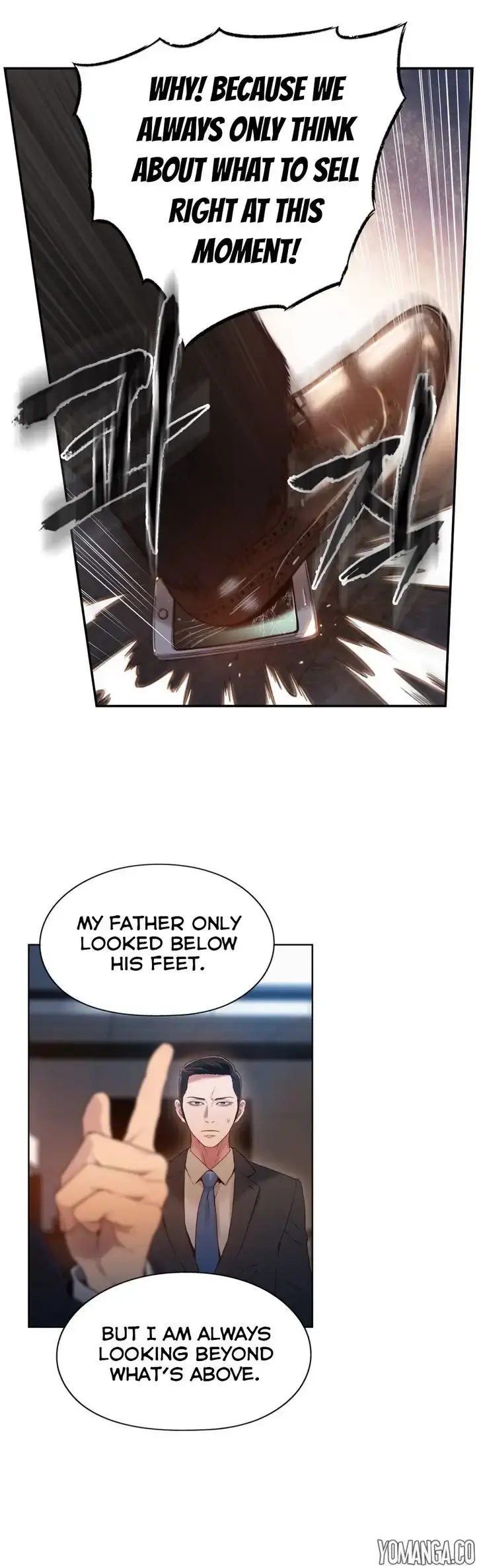 Sweet Guy Episode 53 - Page 12