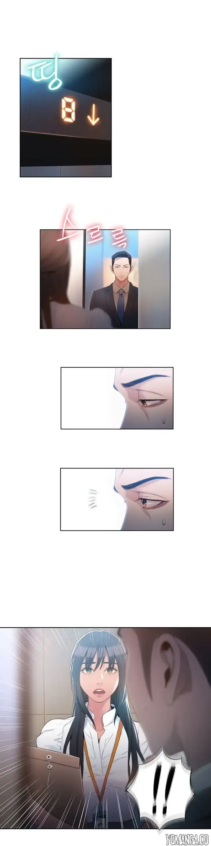 Sweet Guy Episode 53 - Page 19