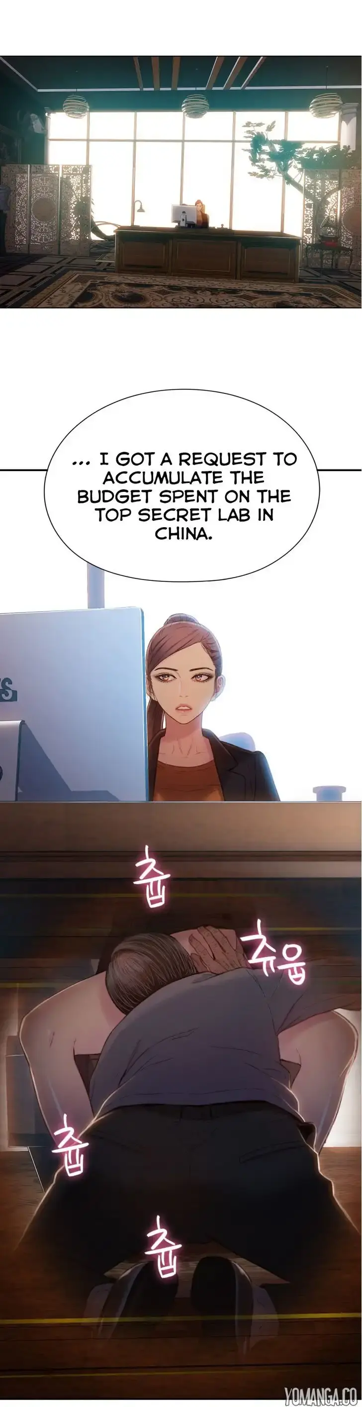 Sweet Guy Episode 53 - Page 6