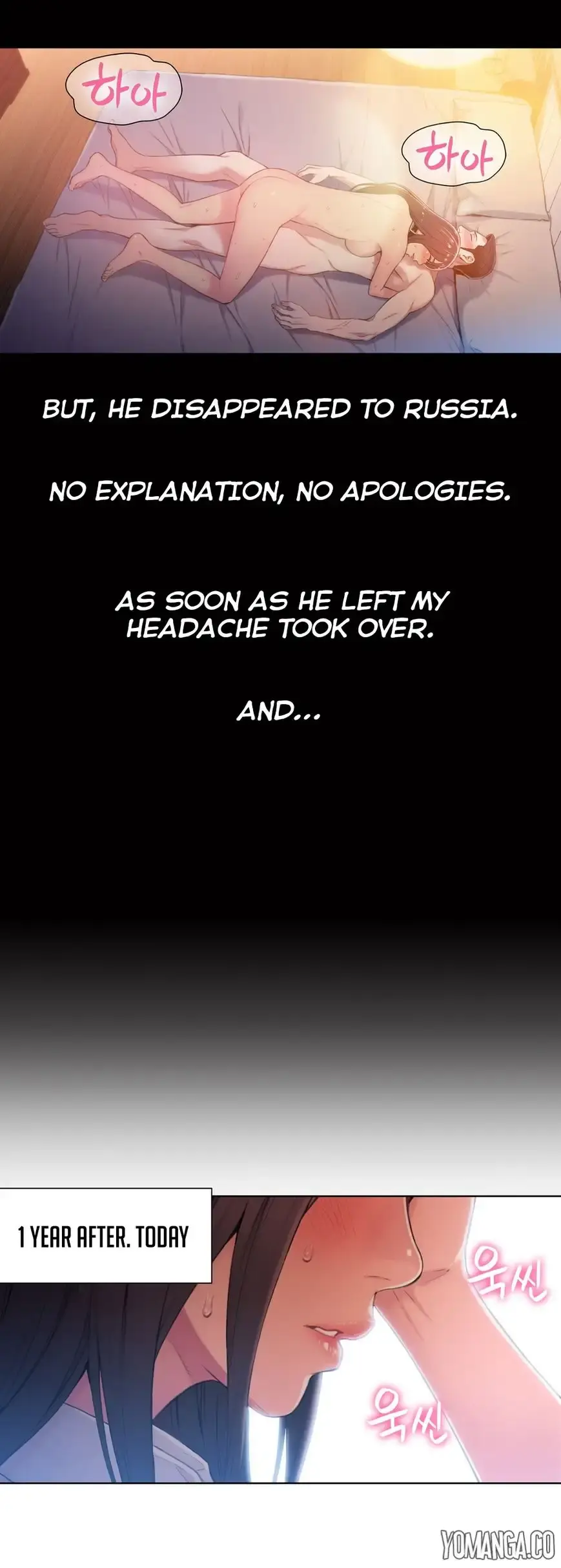 Sweet Guy Episode 54 - Page 23