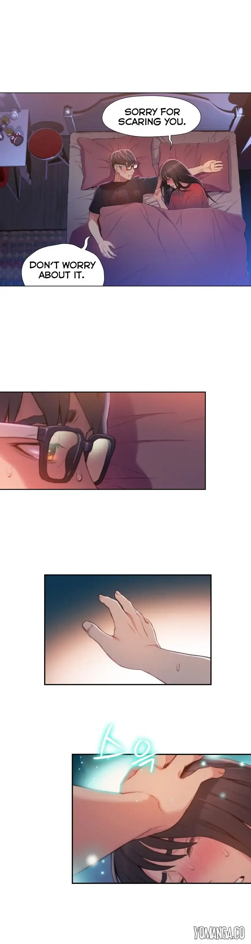 Sweet Guy Episode 57 - Page 11
