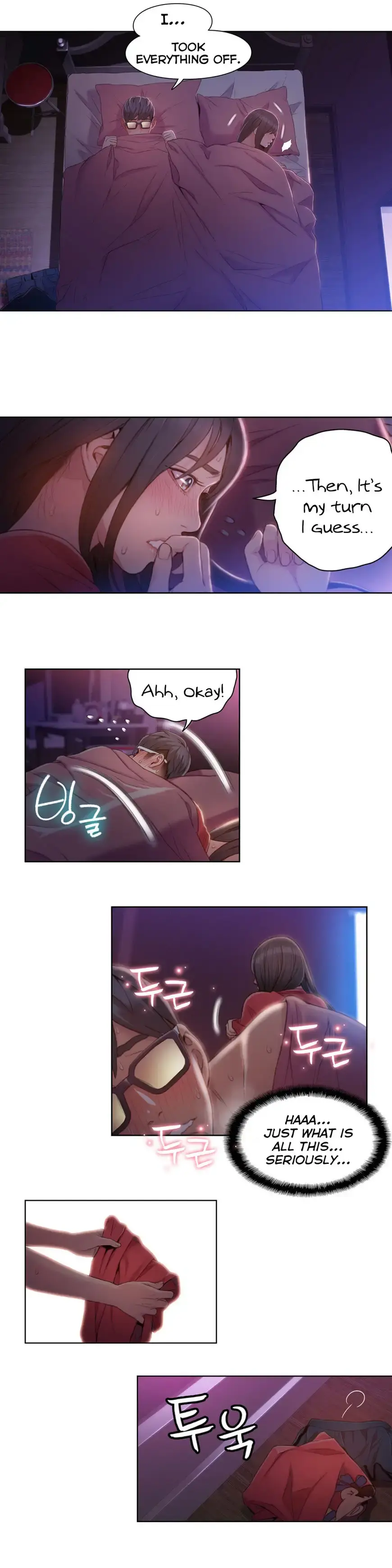 Sweet Guy Episode 58 - Page 4
