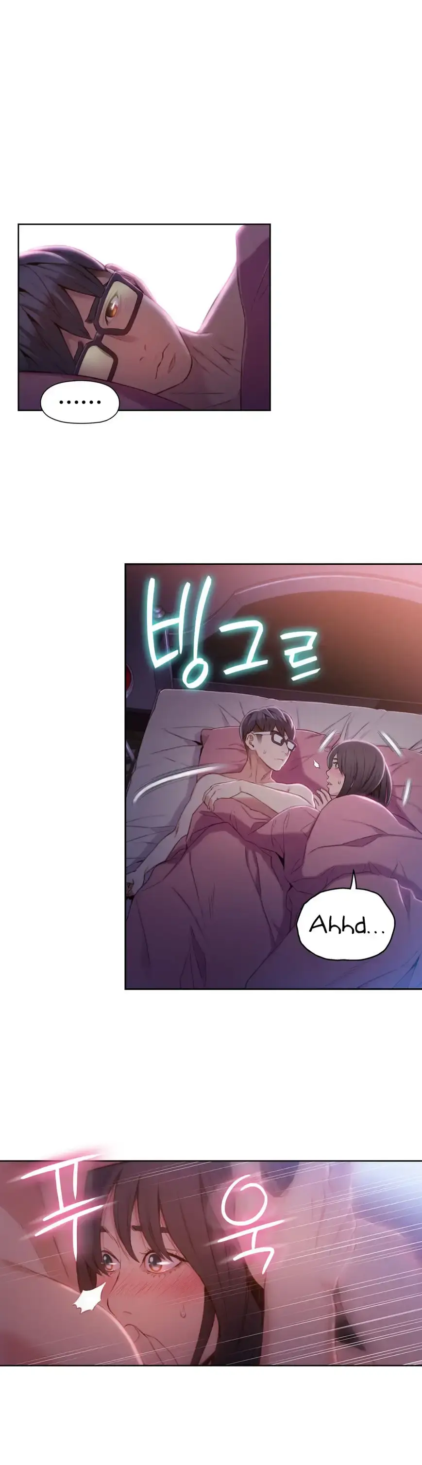 Sweet Guy Episode 58 - Page 8
