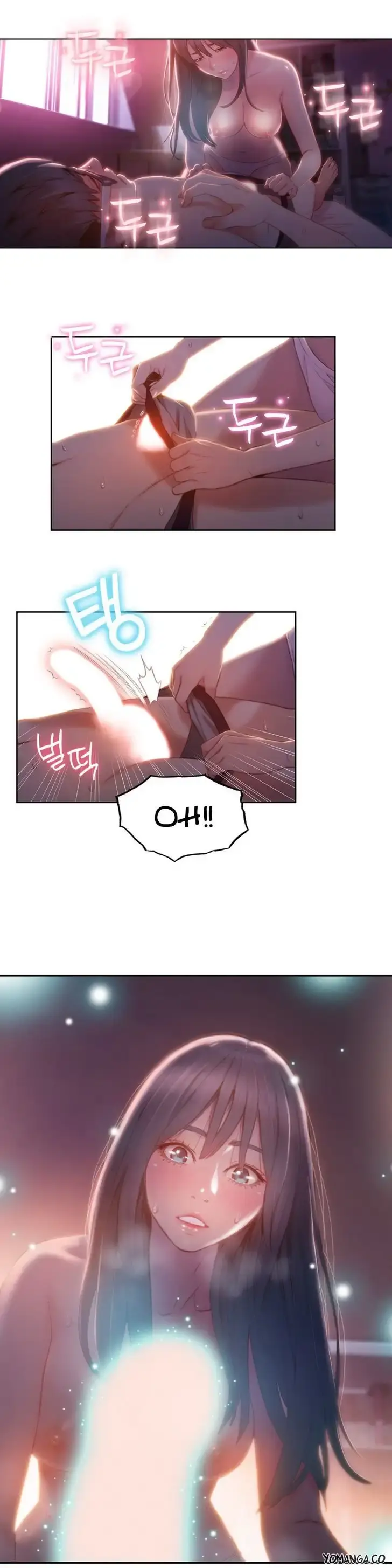 Sweet Guy Episode 59 - Page 10