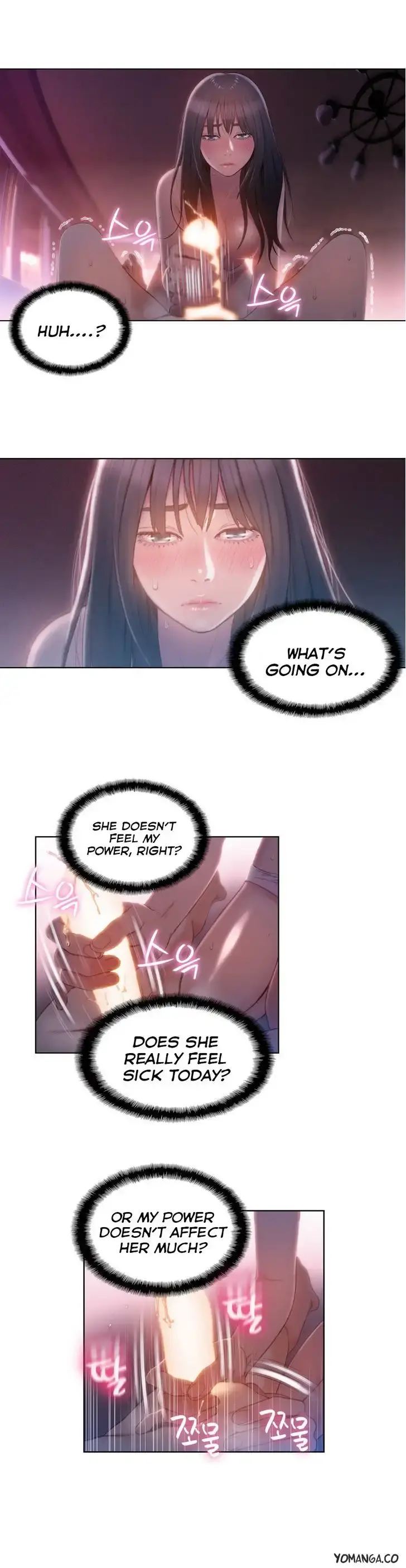 Sweet Guy Episode 59 - Page 13