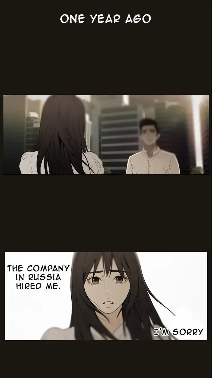 Sweet Guy Episode 6 - Page 13