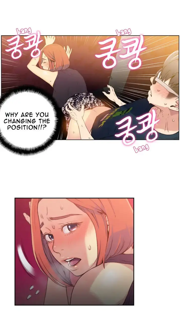 Sweet Guy Episode 6 - Page 22