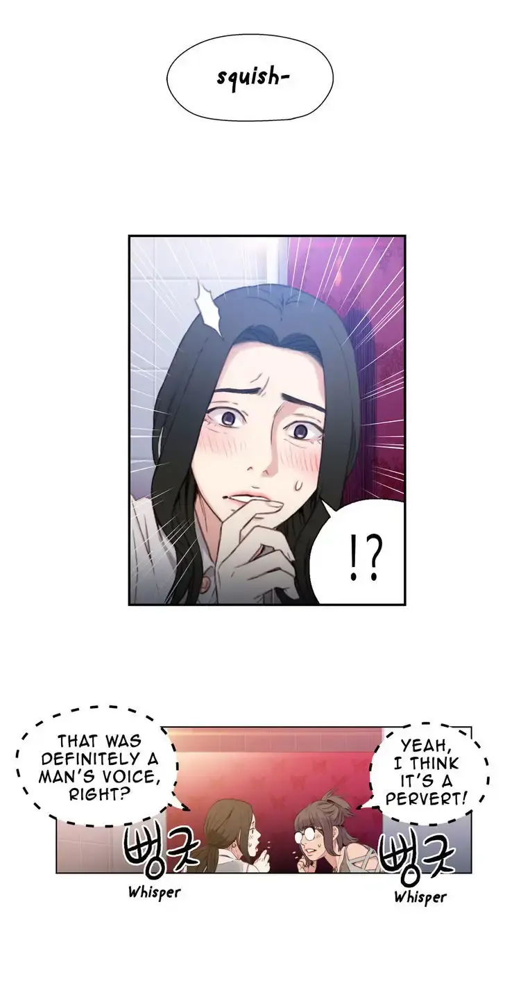 Sweet Guy Episode 6 - Page 24