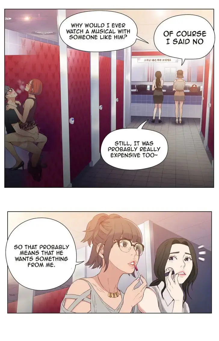 Sweet Guy Episode 6 - Page 3
