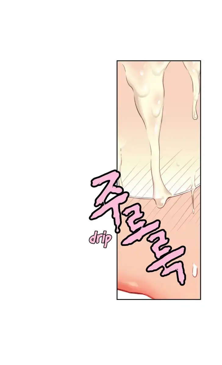 Sweet Guy Episode 6 - Page 42