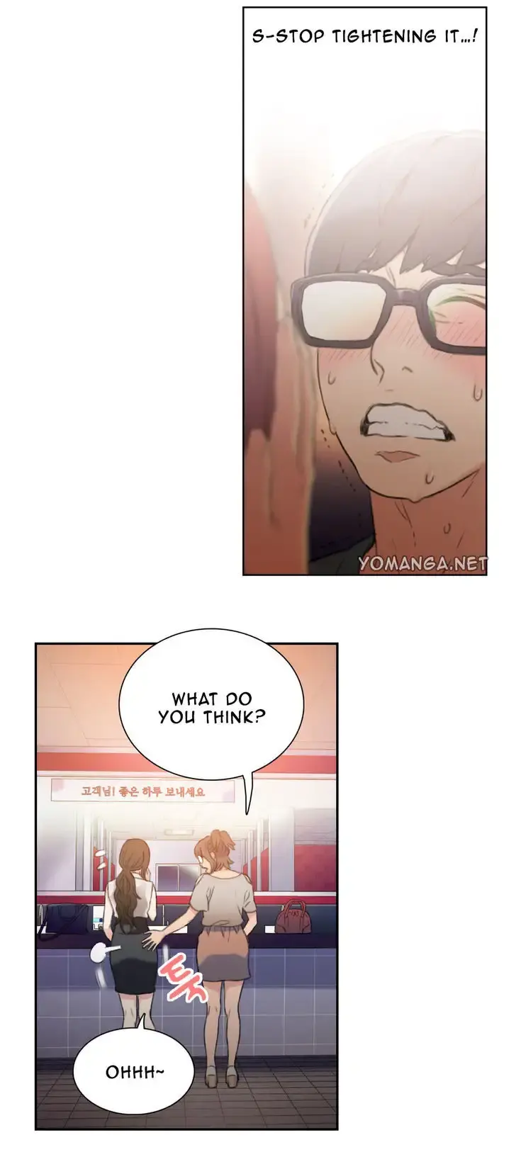 Sweet Guy Episode 6 - Page 5