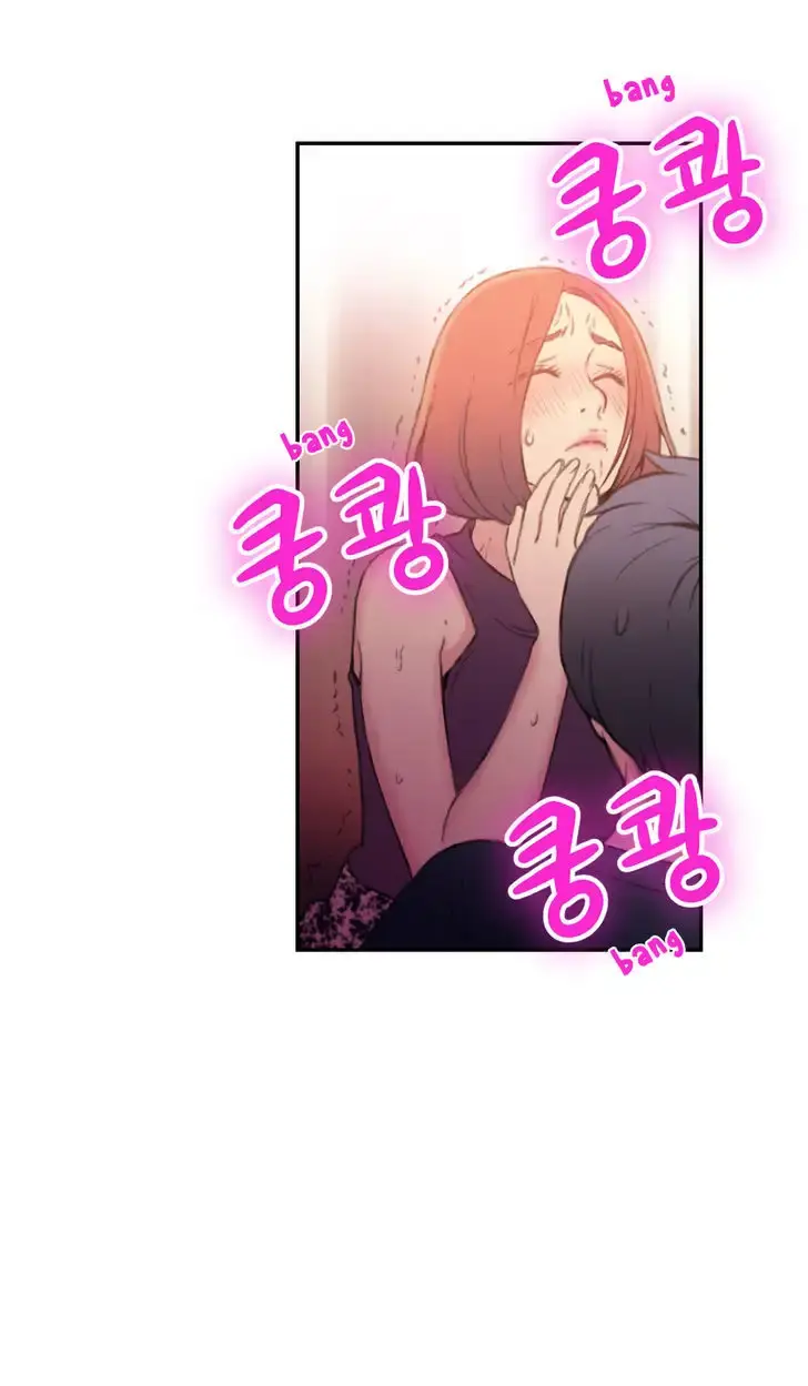 Sweet Guy Episode 6 - Page 6