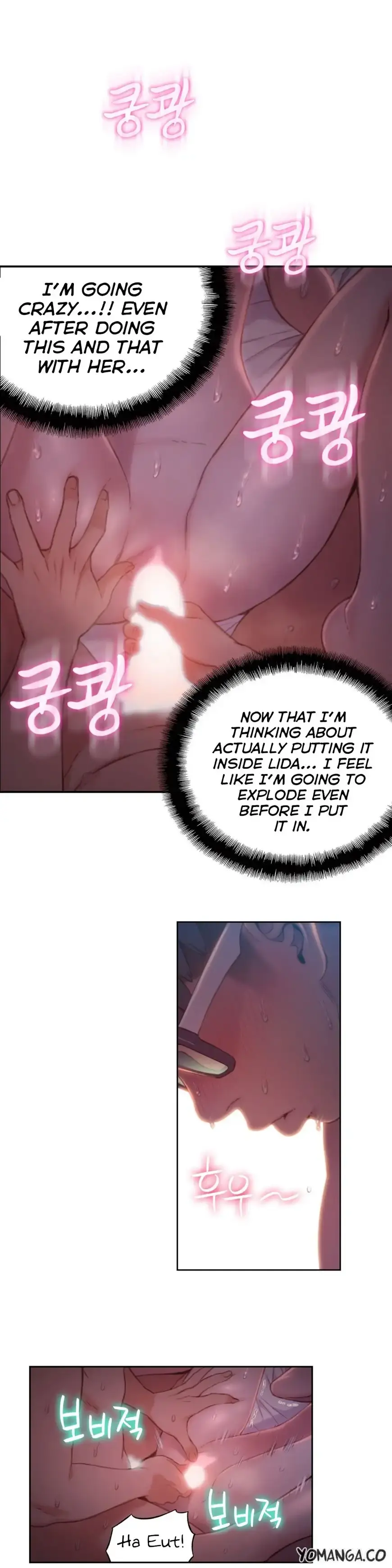 Sweet Guy Episode 60 - Page 11