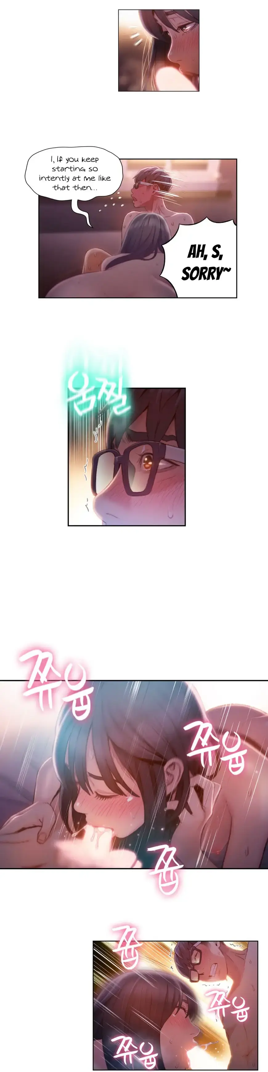 Sweet Guy Episode 60 - Page 7