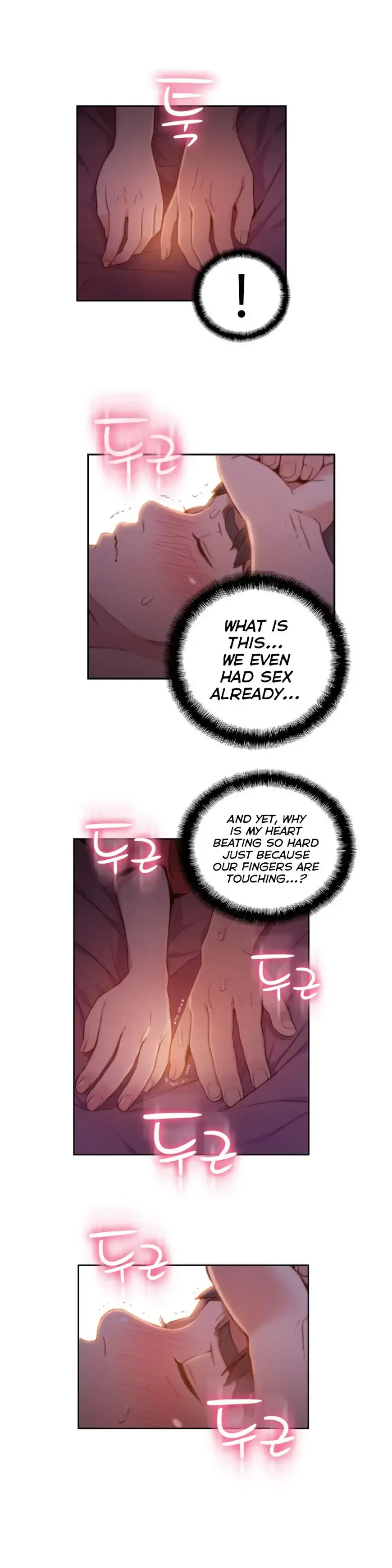 Sweet Guy Episode 61 - Page 11