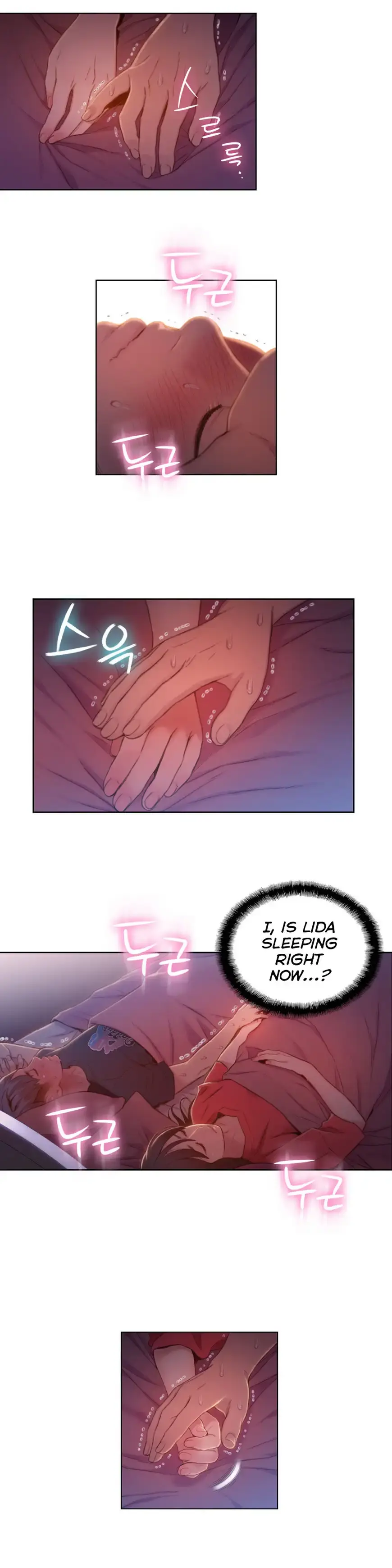 Sweet Guy Episode 61 - Page 12