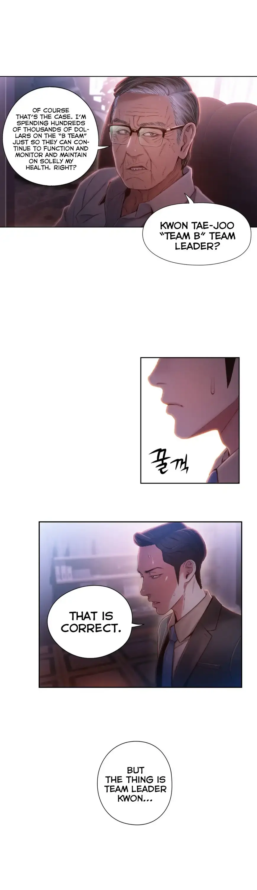 Sweet Guy Episode 62 - Page 16