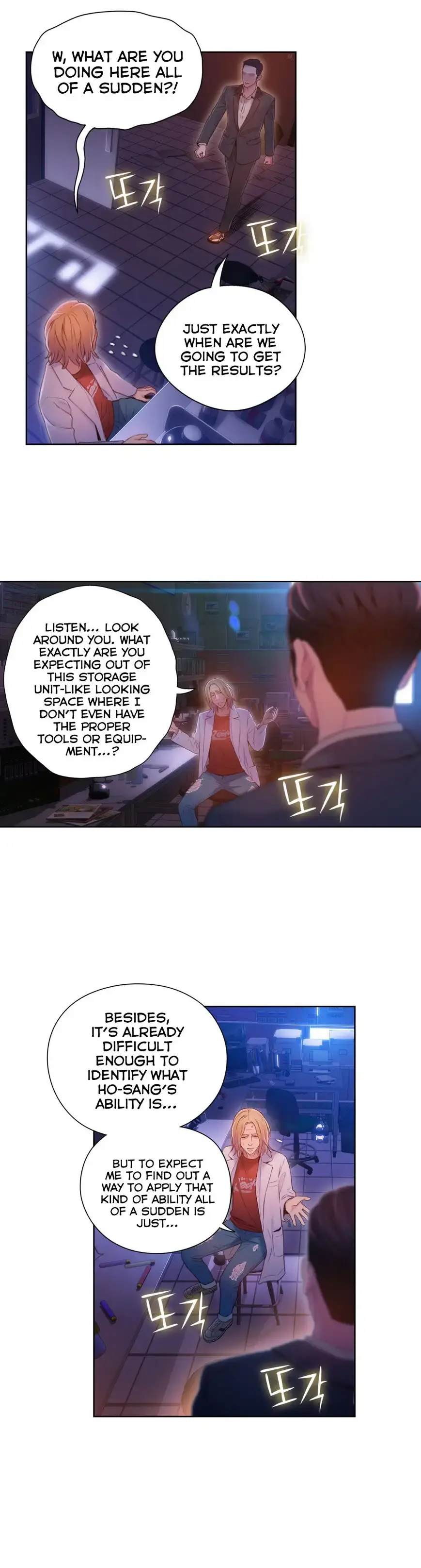 Sweet Guy Episode 63 - Page 18