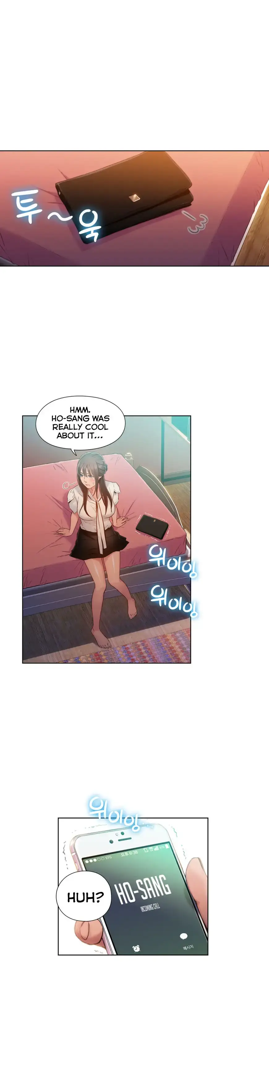 Sweet Guy Episode 64 - Page 14