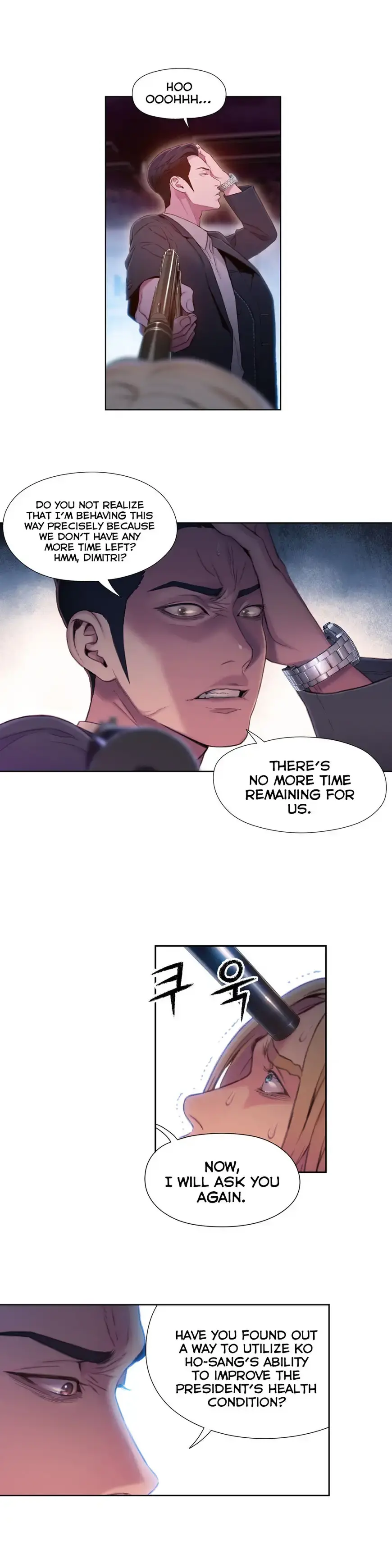 Sweet Guy Episode 64 - Page 4