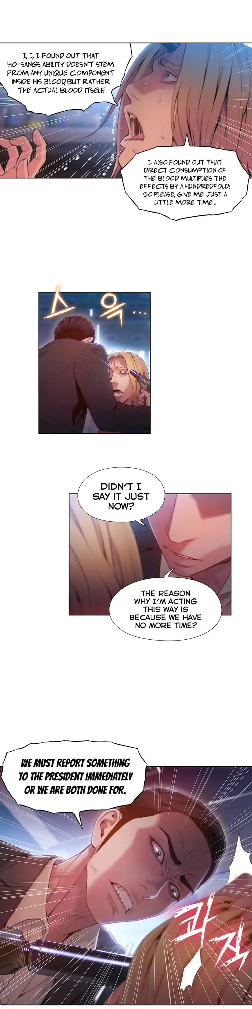 Sweet Guy Episode 64 - Page 5