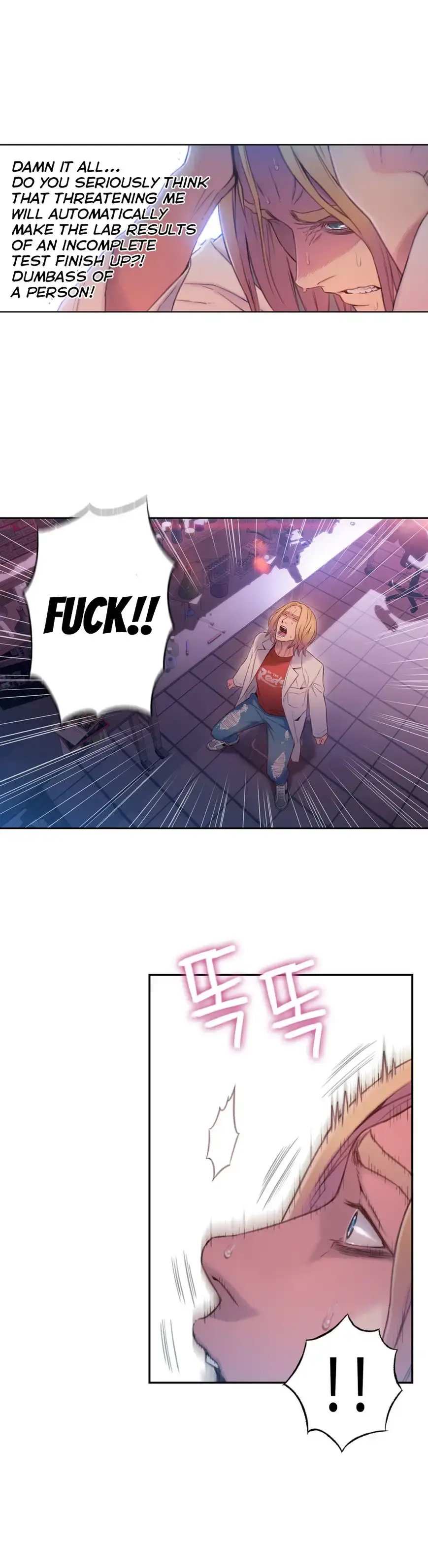 Sweet Guy Episode 64 - Page 9