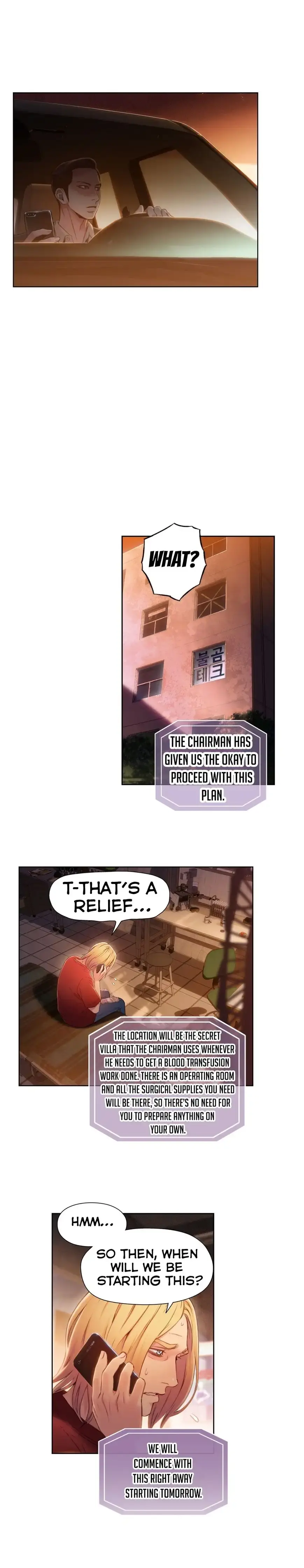 Sweet Guy Episode 65 - Page 12