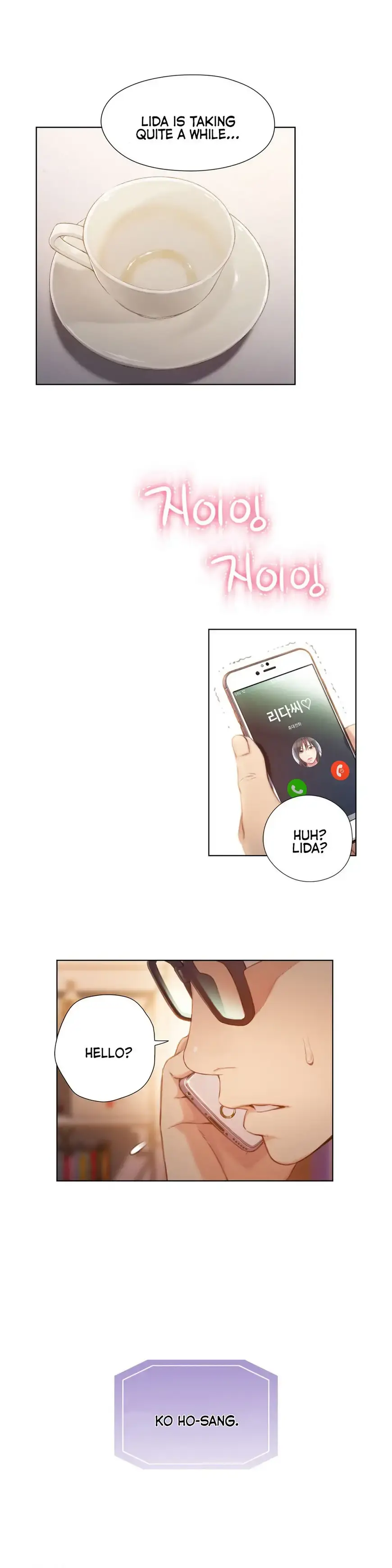 Sweet Guy Episode 66 - Page 15
