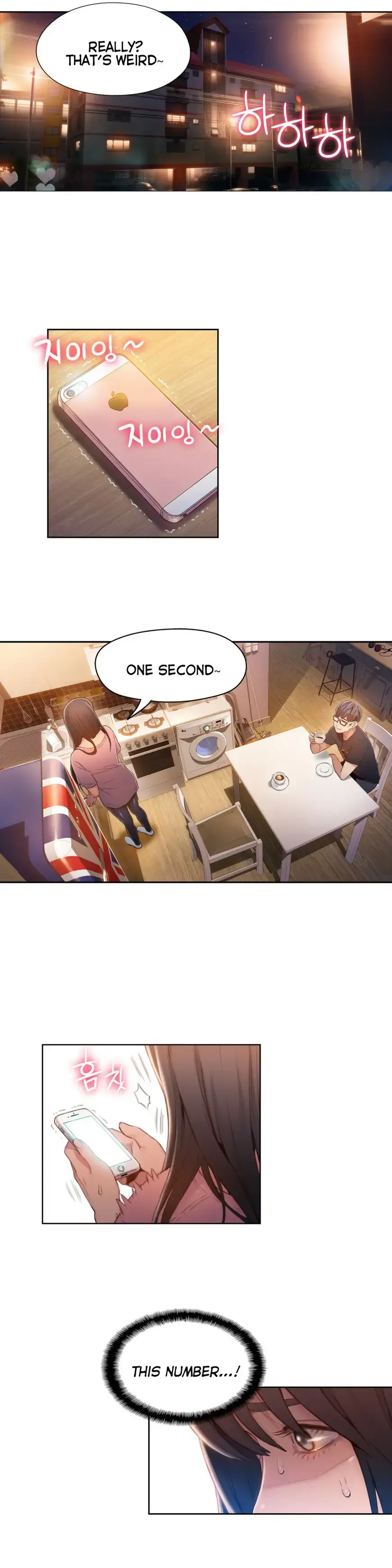 Sweet Guy Episode 66 - Page 5