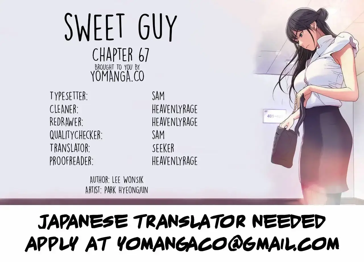 Sweet Guy Episode 67 - Page 1