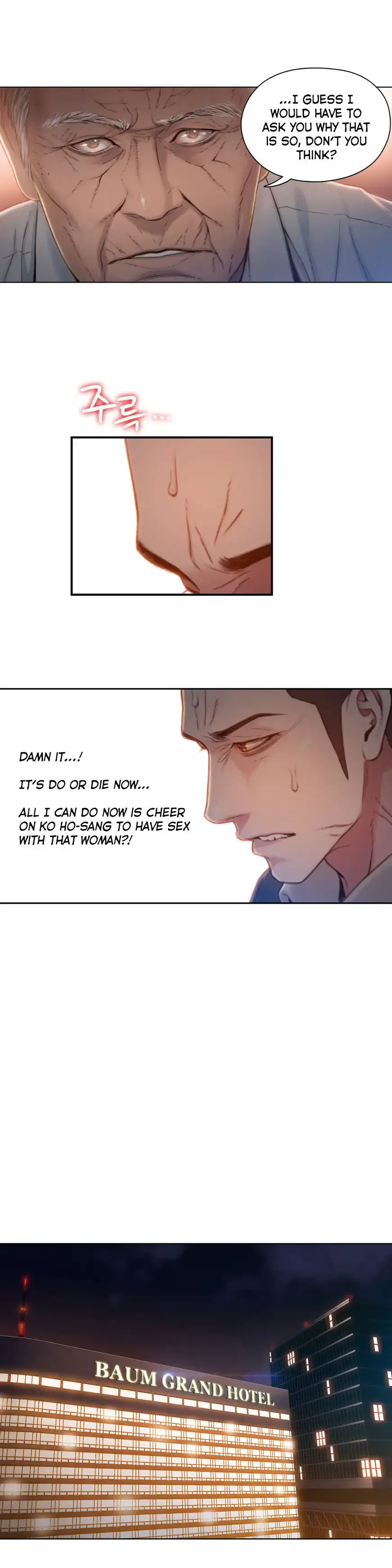 Sweet Guy Episode 67 - Page 11
