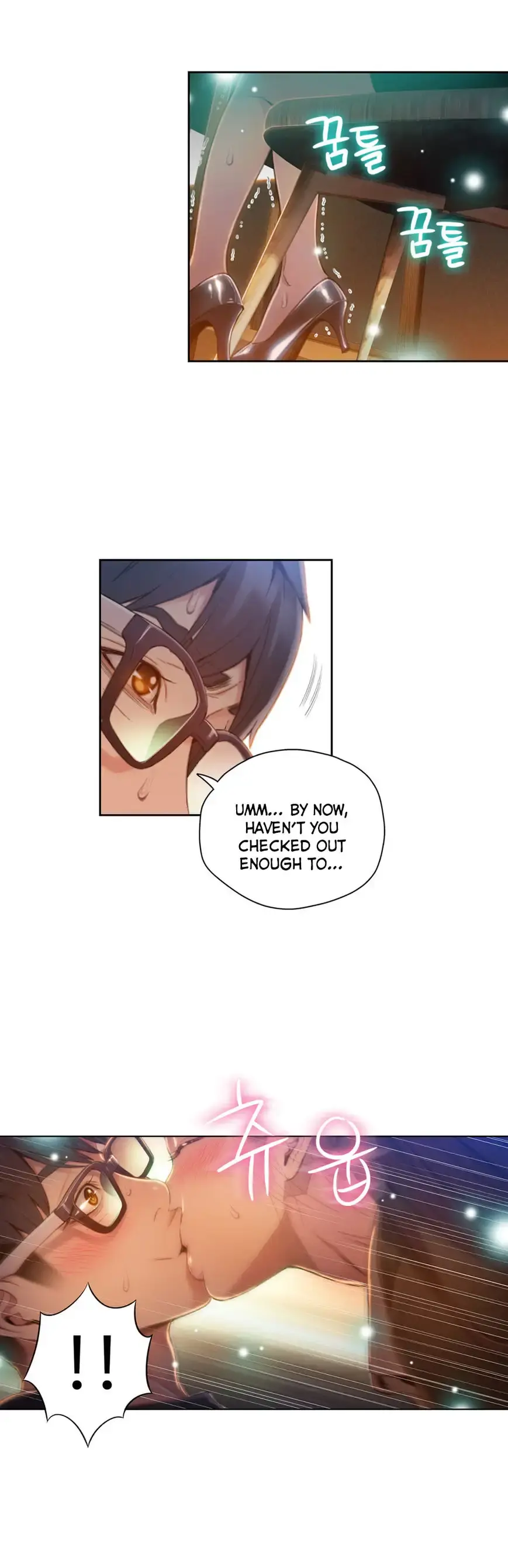 Sweet Guy Episode 67 - Page 17