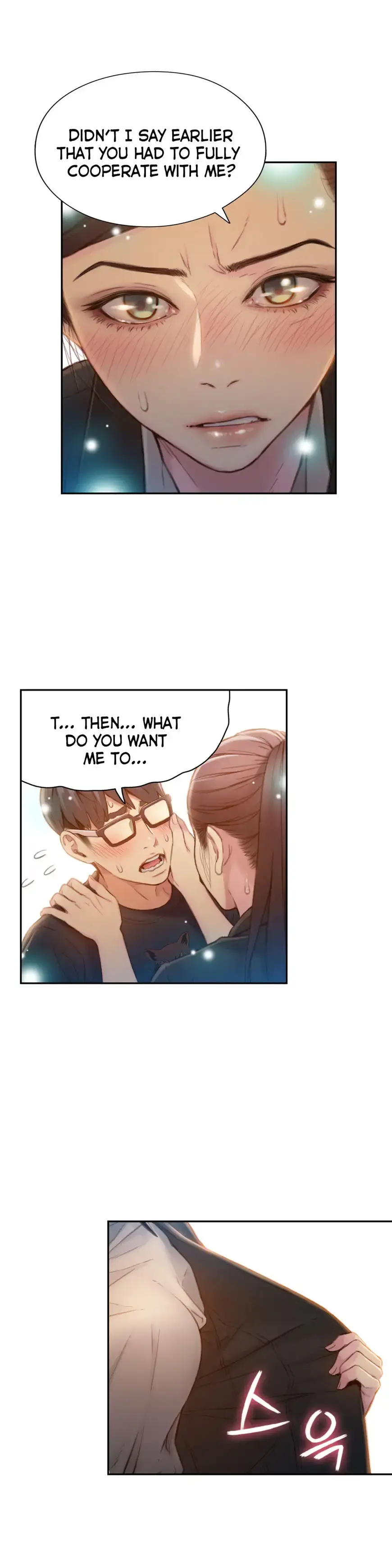 Sweet Guy Episode 67 - Page 19