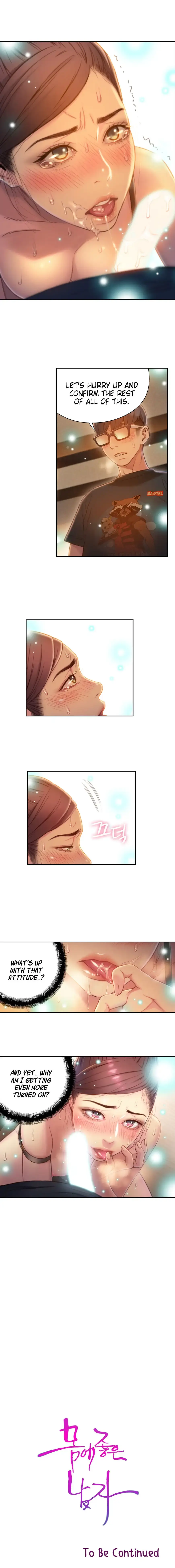 Sweet Guy Episode 68 - Page 14