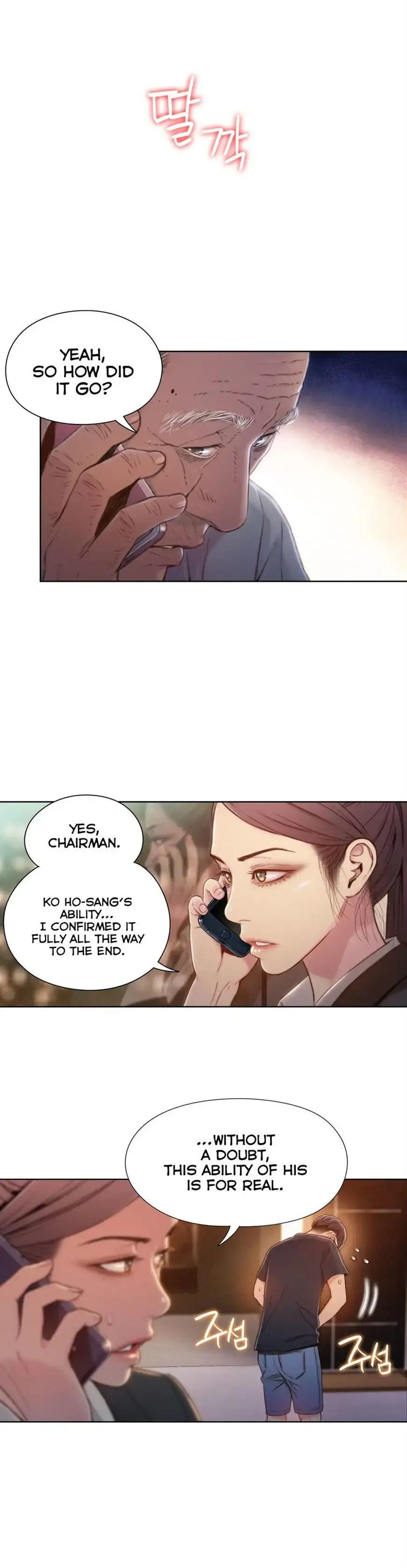 Sweet Guy Episode 69 - Page 10