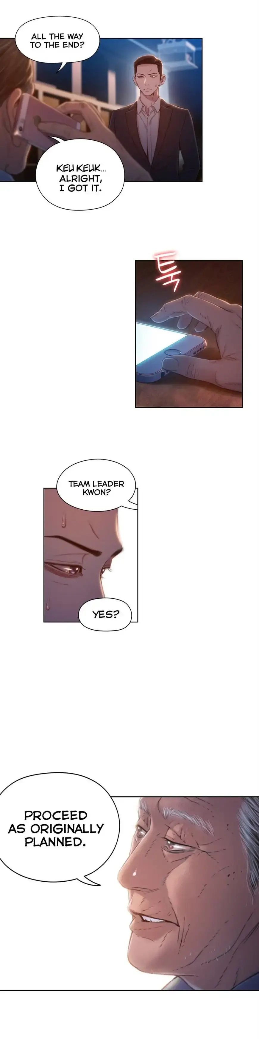 Sweet Guy Episode 69 - Page 11