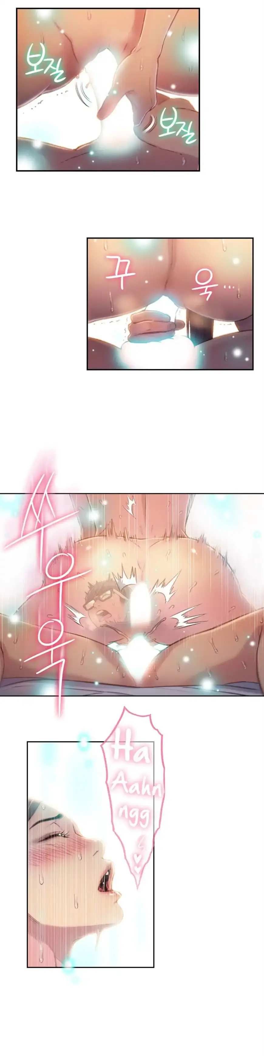 Sweet Guy Episode 69 - Page 2