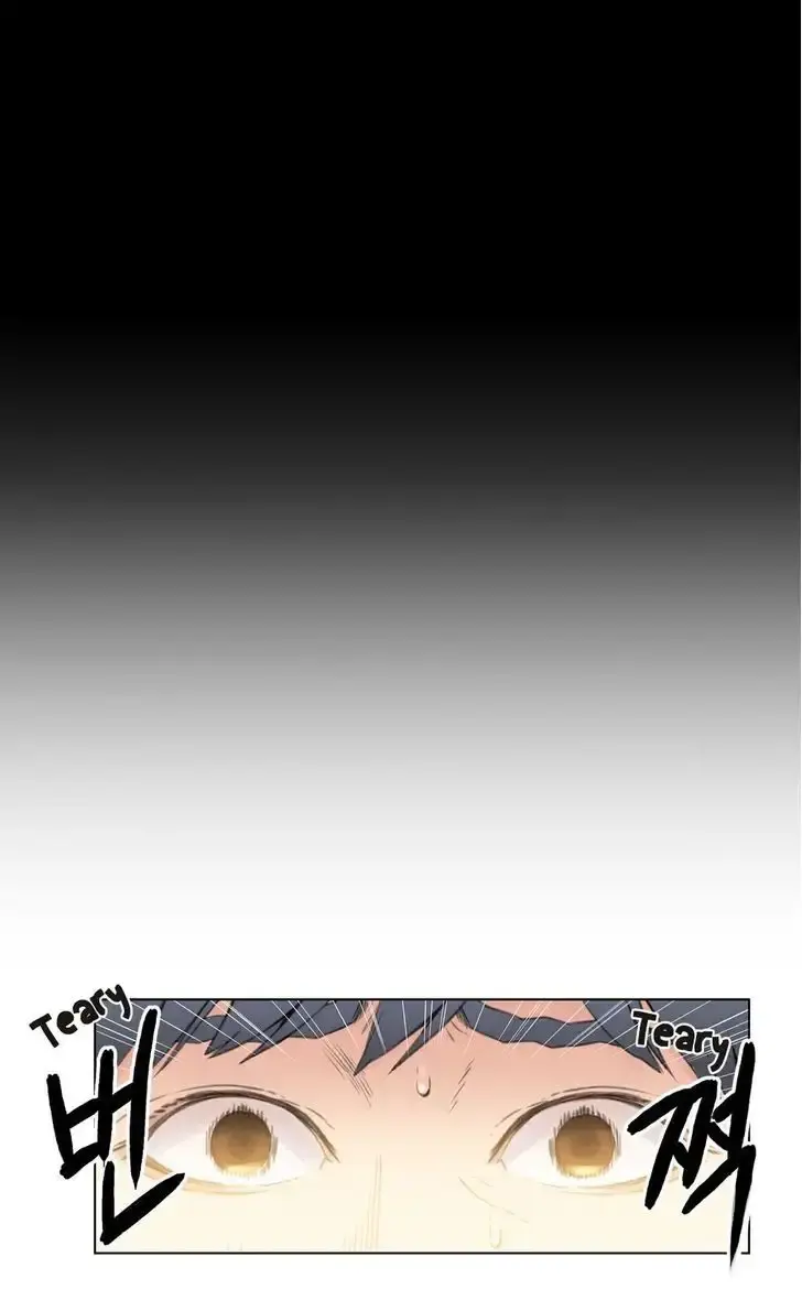 Sweet Guy Episode 7 - Page 18