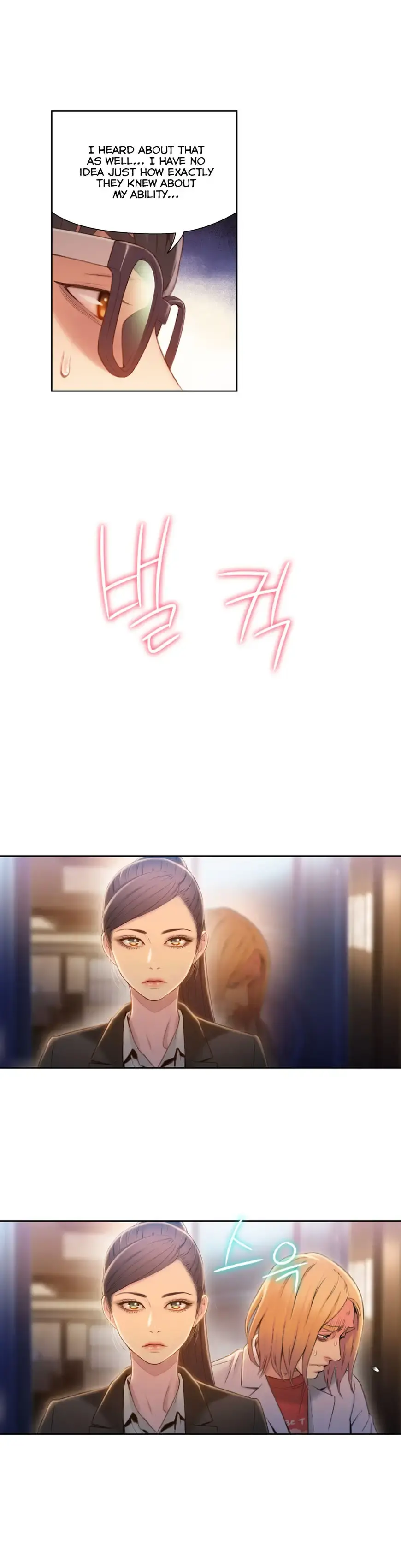 Sweet Guy Episode 70 - Page 11
