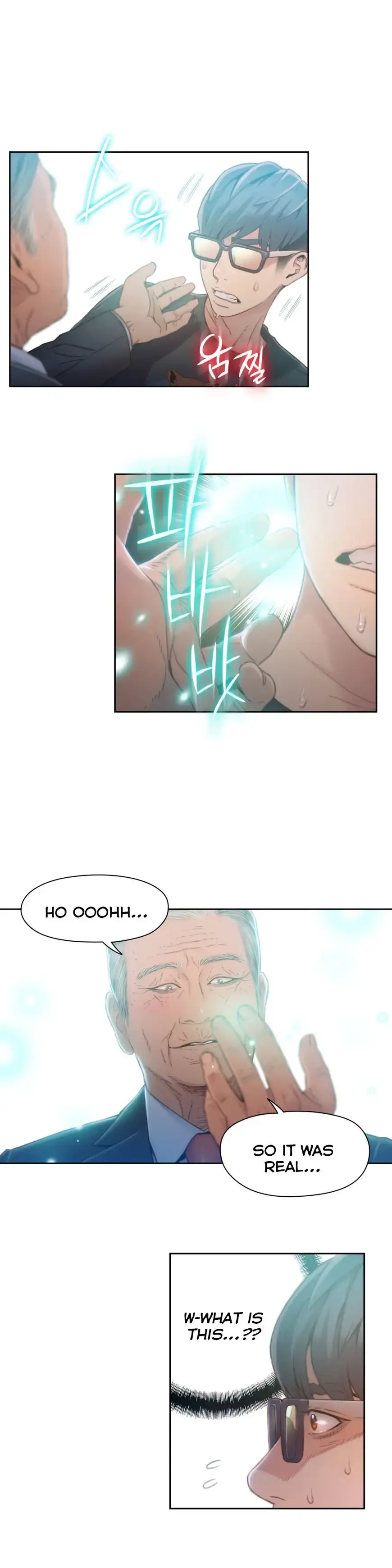 Sweet Guy Episode 70 - Page 20