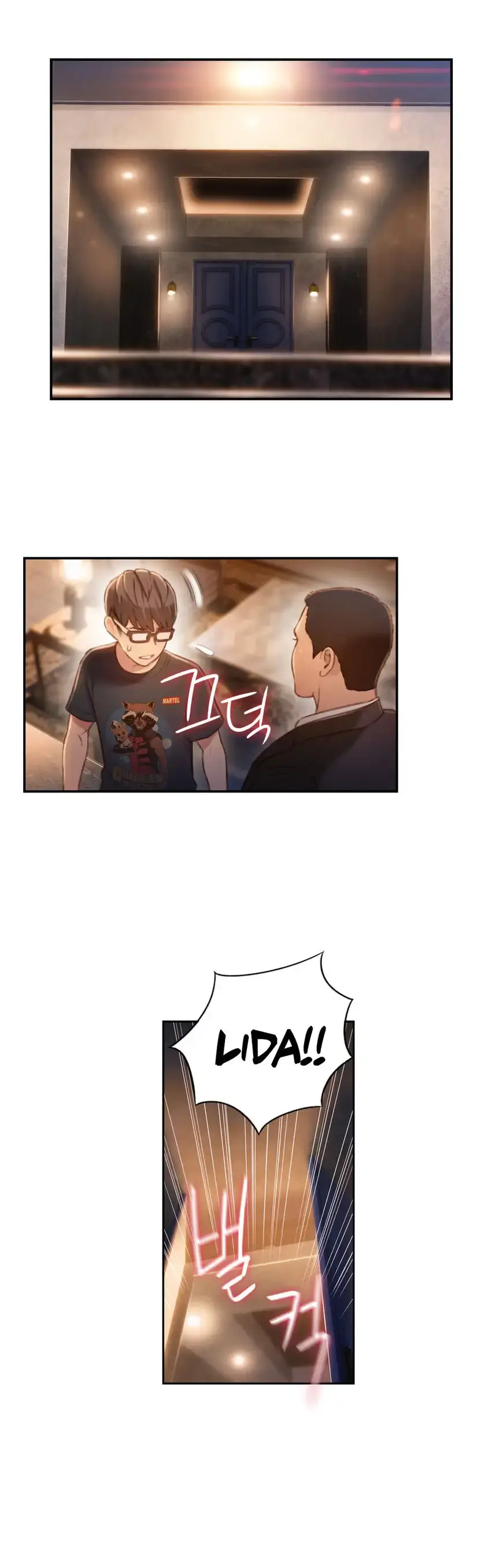 Sweet Guy Episode 70 - Page 7