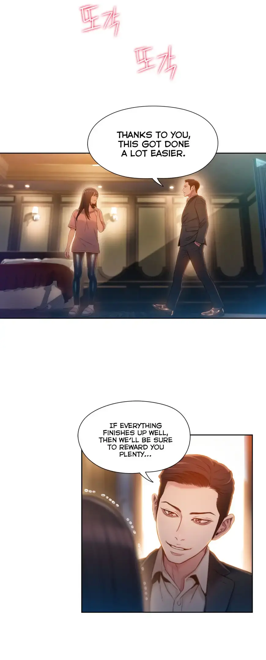 Sweet Guy Episode 71 - Page 11