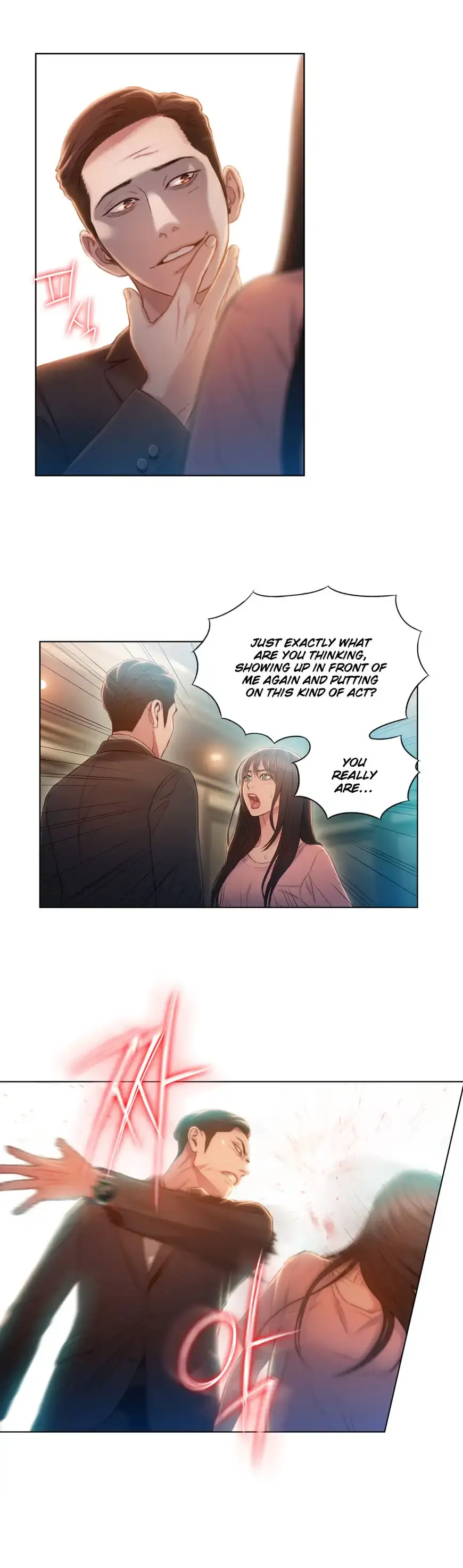 Sweet Guy Episode 71 - Page 13
