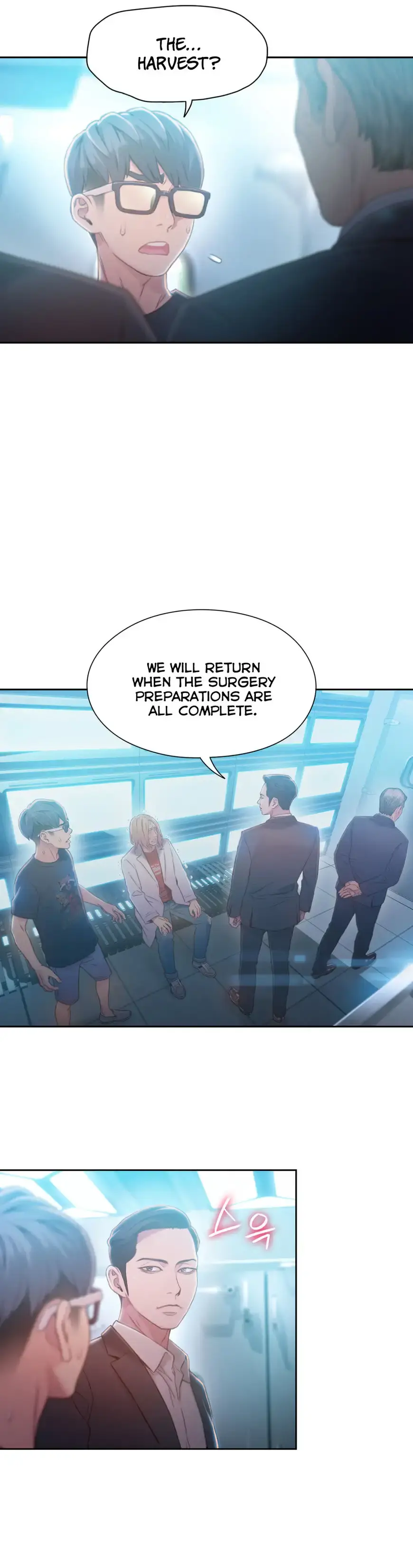 Sweet Guy Episode 71 - Page 4