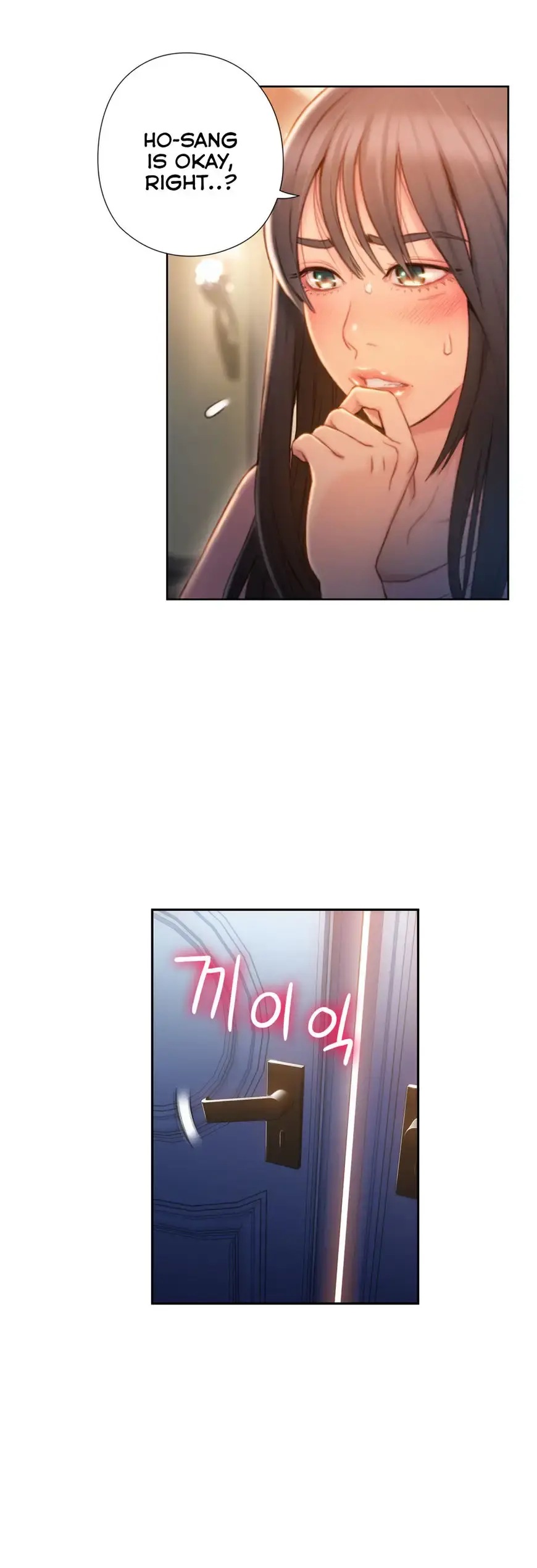 Sweet Guy Episode 71 - Page 9