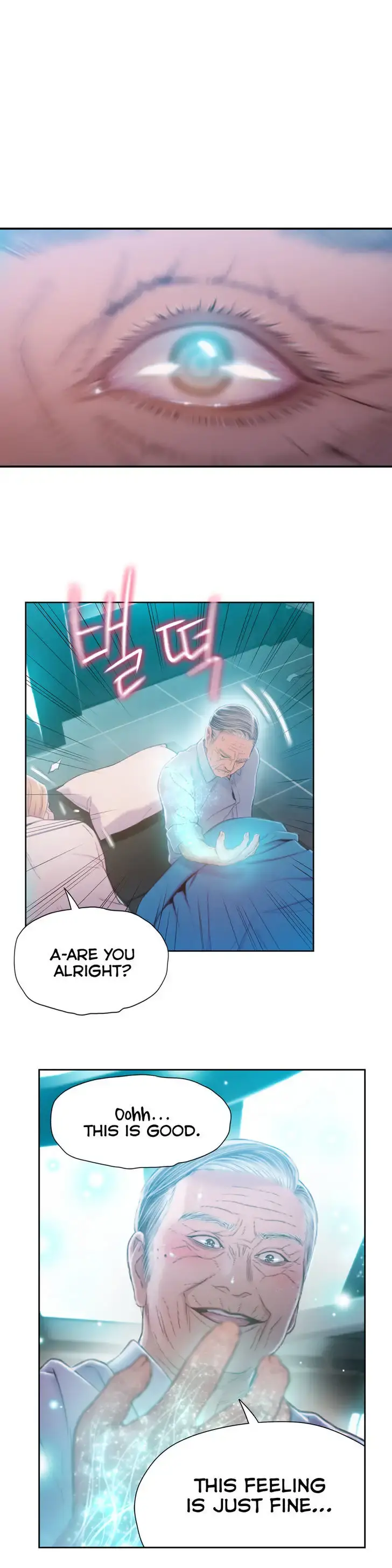 Sweet Guy Episode 72 - Page 12