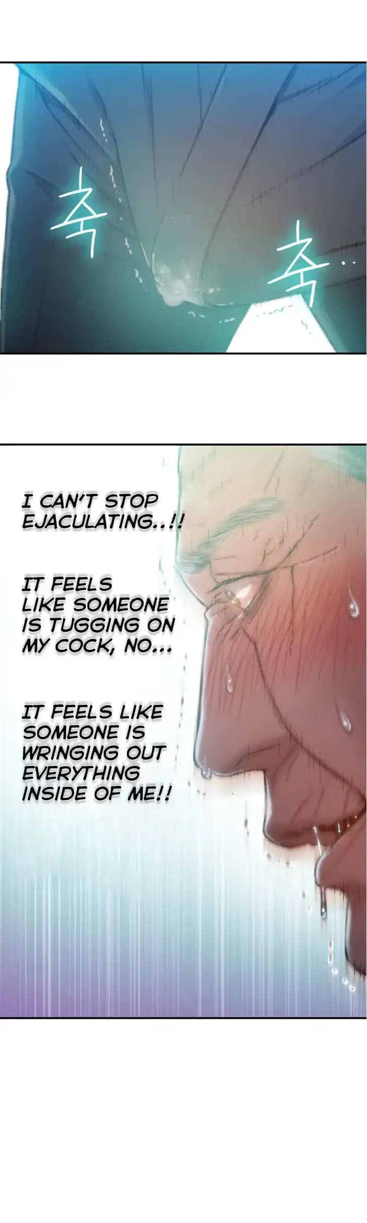 Sweet Guy Episode 72 - Page 17